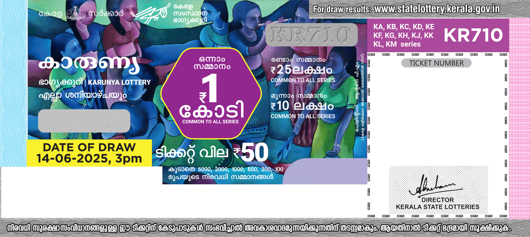 This image for Image Layouts addon