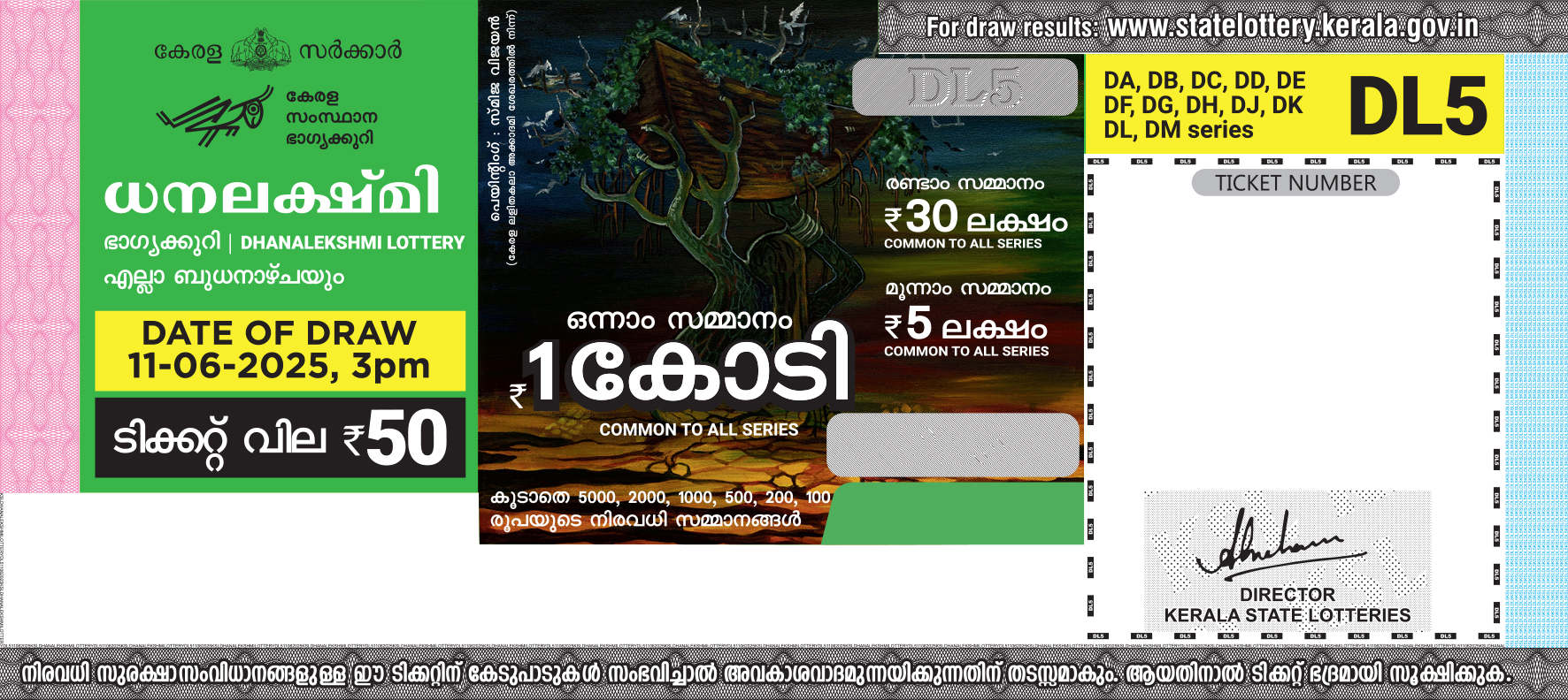 This image for Image Layouts addon