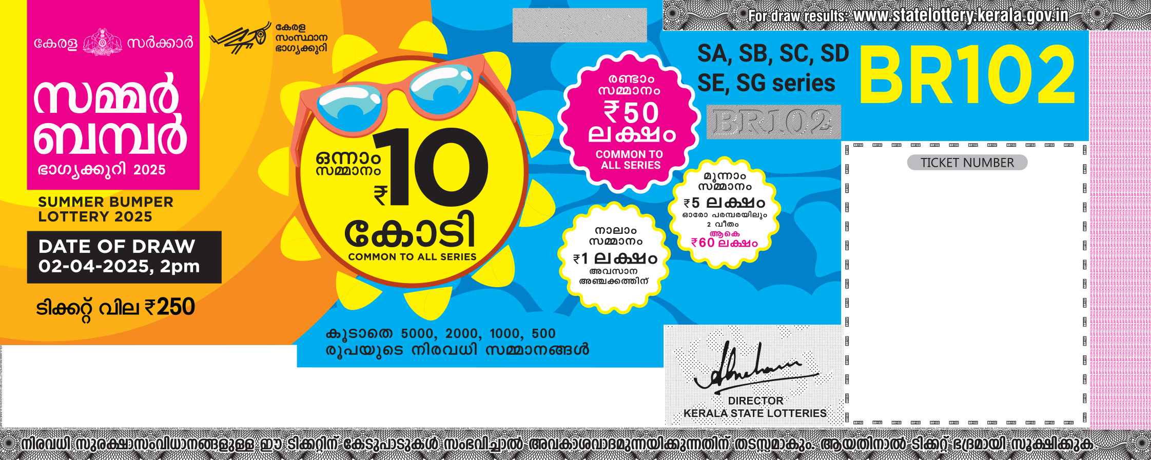 This image for Image Layouts addon